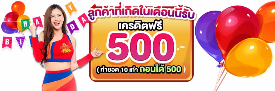 Làm thế nào để nhận được 38000 tiền cược miễn phí từ một công ty cá cược được xếp hạng Ptwin? - Ptwin