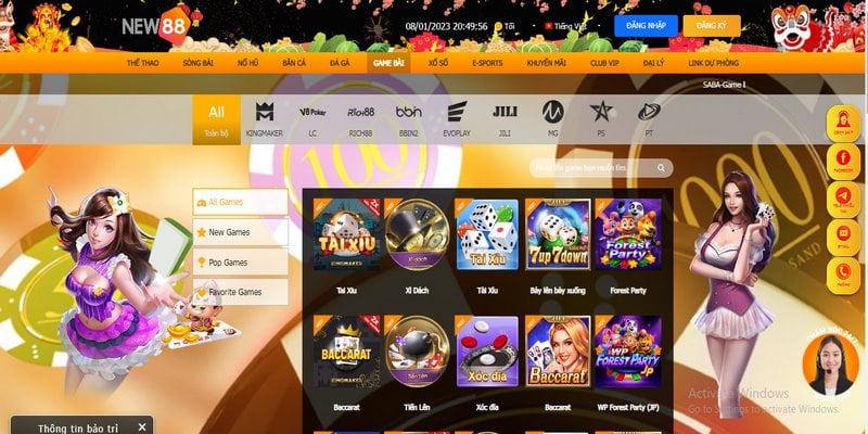 Hướng dẫn cách nạp tiền vào 7Club - 7Club