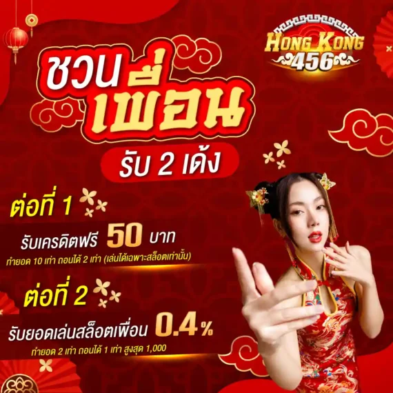 Vl88 an toàn và ổn định - Vl88