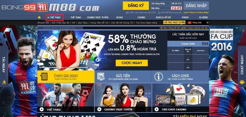 Liệu có thể rút tiền từ tài khoản 188Bet sang tài khoản ngân hàng khác không? - 188Bet