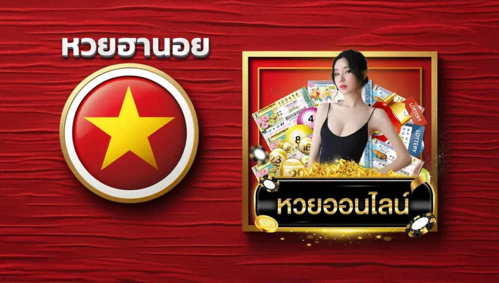 Gamebet cung cấp nhiều hoạt động khuyến mãi khác nhau (giảm giá, phần thưởng) - Gamebet
