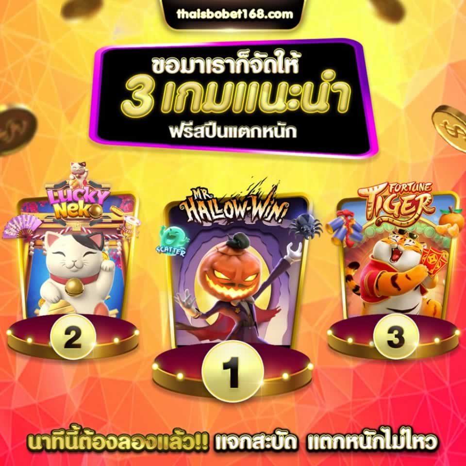 Những lợi ích khi lựa chọn tham gia các hoạt động thể thao cấp độ Oxbet - Oxbet