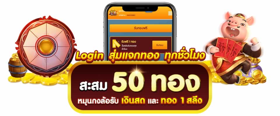 77Win đã được cập nhật lên phiên bản 77Win 2026 mới [Liên kết truy cập] - 77Win